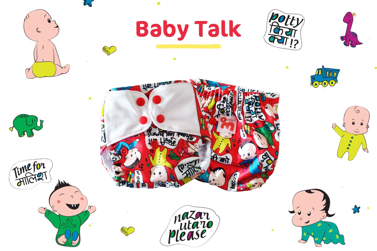 Superbottoms Baby Cloth Diaper All in one with cotton inserts Baby Talk